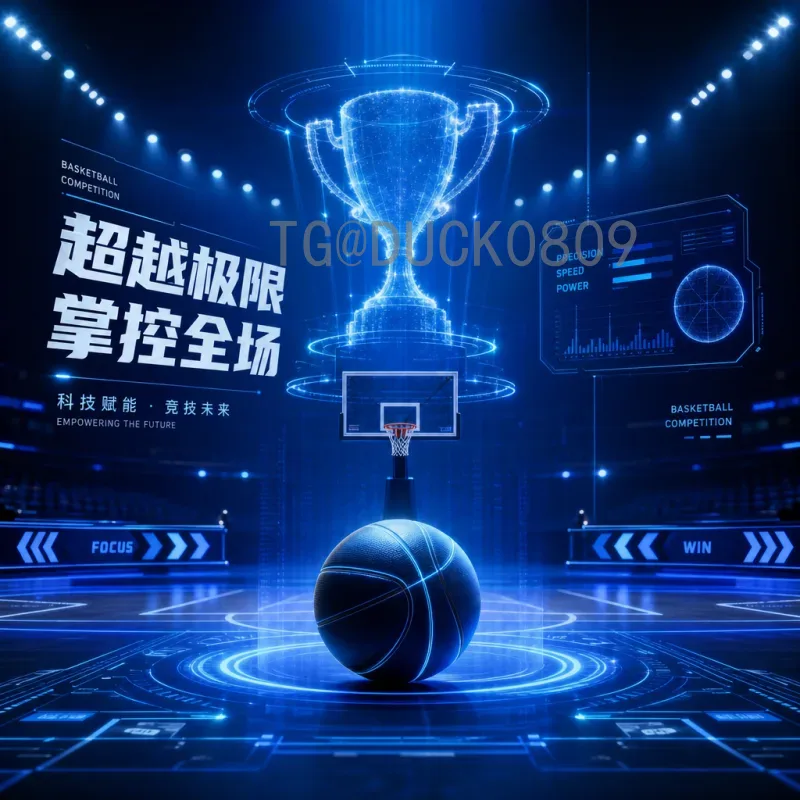 2026国际足联世界杯比赛场馆一览：美加墨三国联合举办盛事