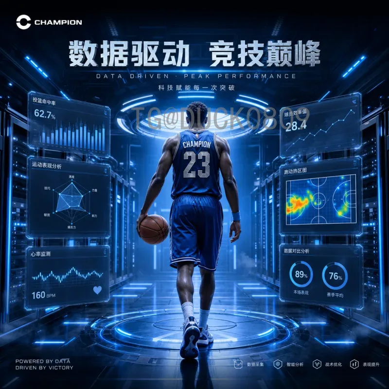完整2026年国际足联世界杯分组规则一览