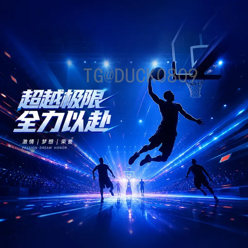 2026世界杯新人辈出，这些新星或将引爆美加墨赛场